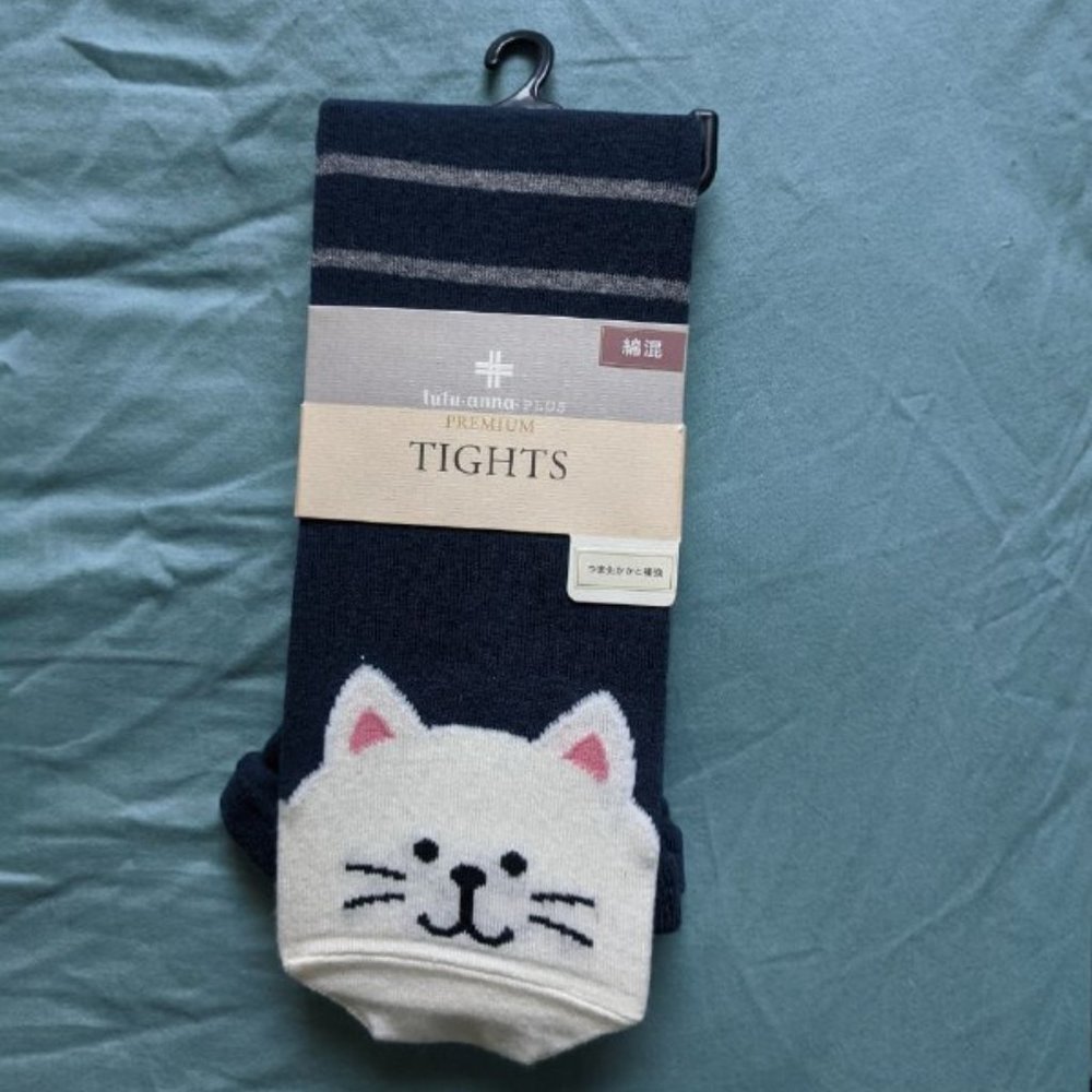 NWT japanese cat tights (striped)